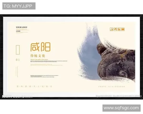 西安篮球队奋勇拼搏的杯赛之路与辉煌成就揭秘 西安篮球队奋勇拼搏的杯赛之路与辉煌成就揭秘